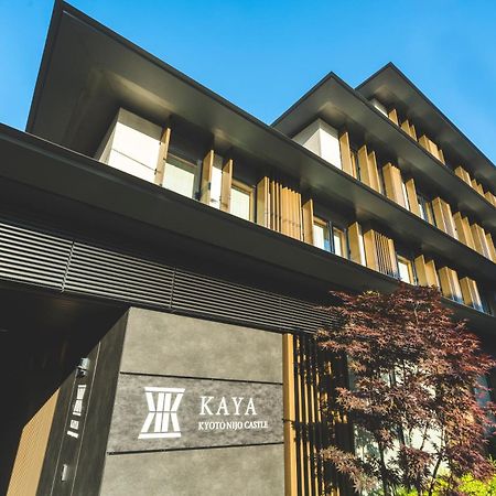 Kaya Kyoto Nijo Castle, BW Signature Collection By Best Western Екстериор снимка